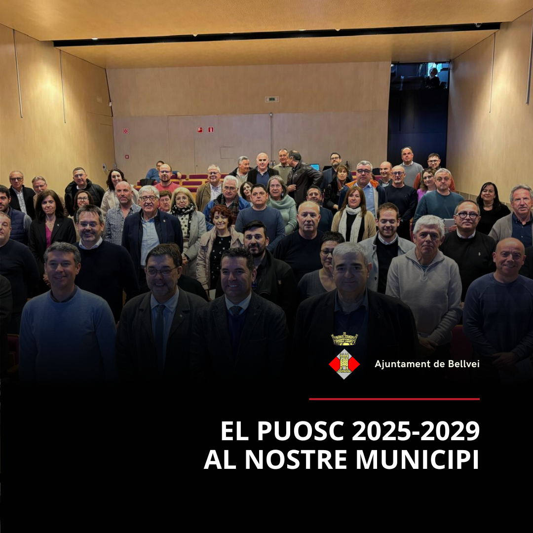 puosc2025.png